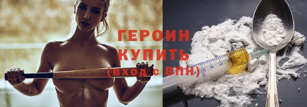 кокс Киреевск