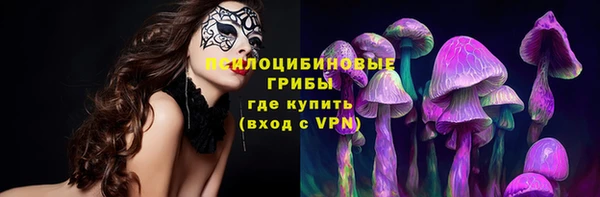 кокаин колумбия Киренск
