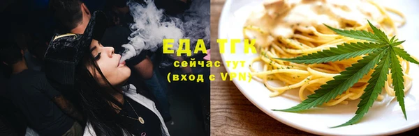 кокаин колумбия Киренск