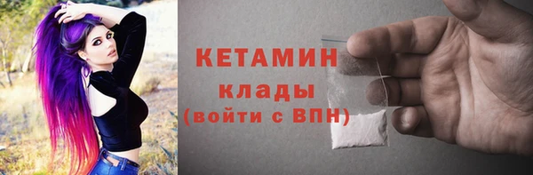 гашишное масло Кинешма