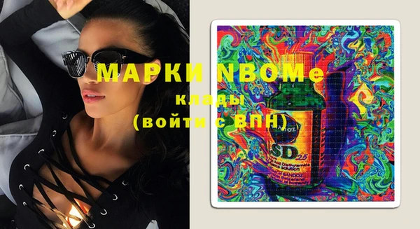 кокс Киреевск
