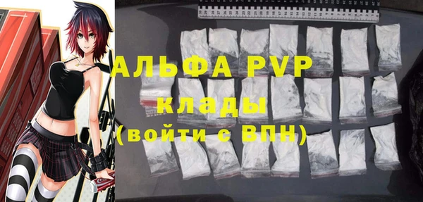 кокс Киреевск