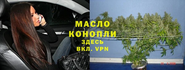 кокс Киреевск