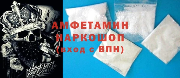 кокс Киреевск