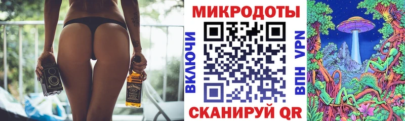 Псилоцибиновые грибы Cubensis  Купить  Видное 